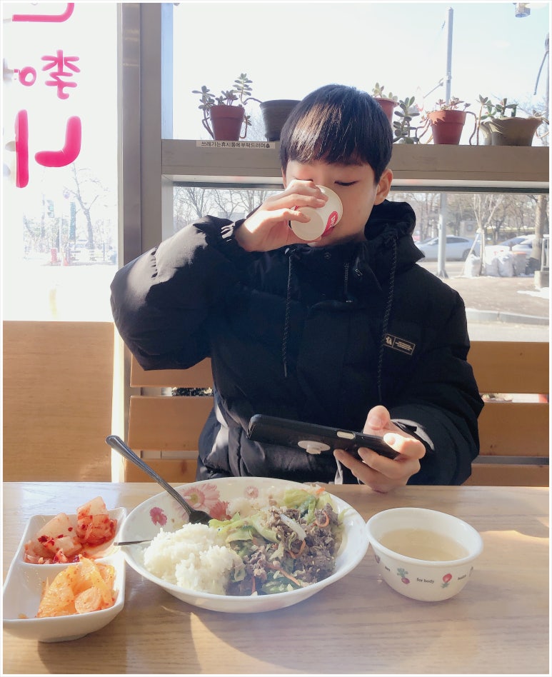 이여사나무김밥 이미지