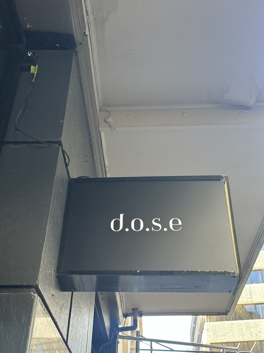 카페D.O 이미지