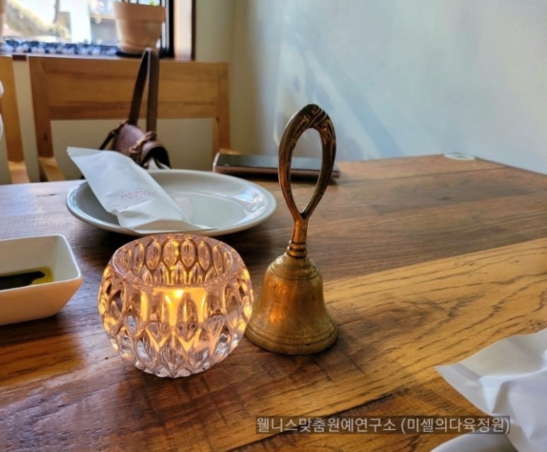 마디팔팔의원;한의원 이미지