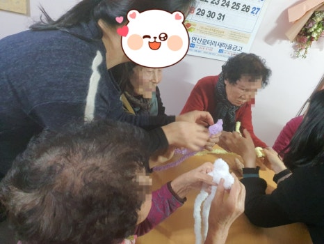 귀공예 이미지