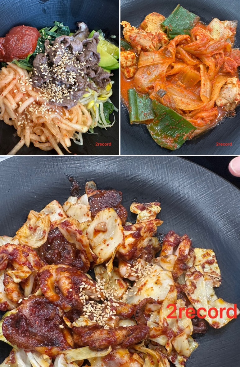 청담소반 이미지