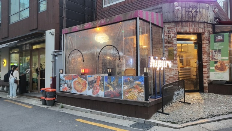 탑노래바 이미지