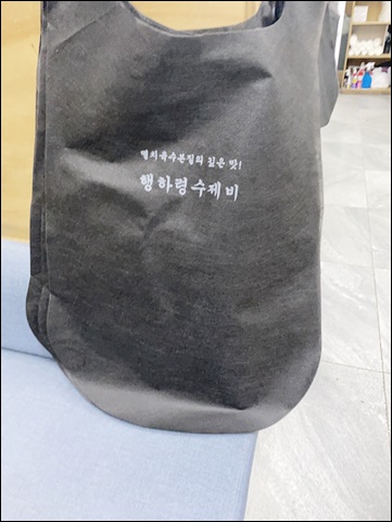 정성수제비 이미지