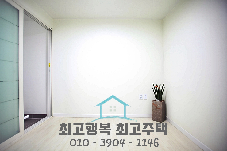 관악산현대마트 이미지