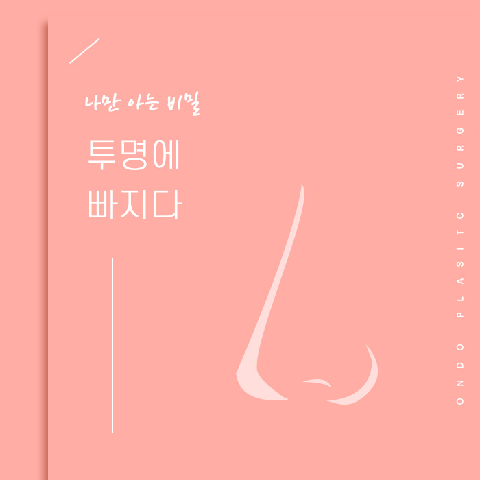 디자인온도 이미지