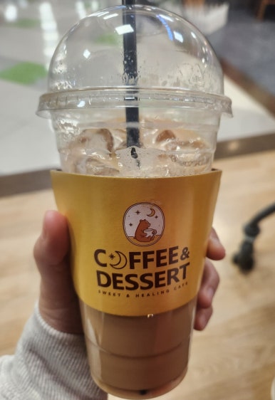 카페판다숭의점 이미지