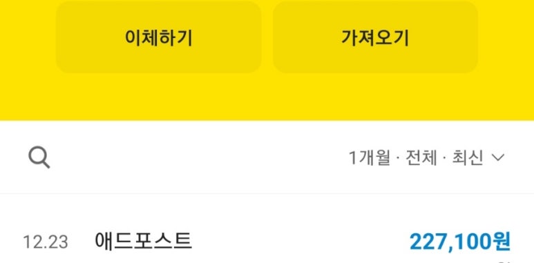 한민애드 이미지
