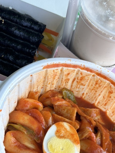 주은꼬마김밥 이미지