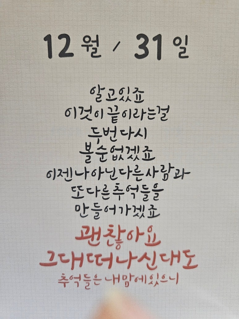 오늘여기우리 이미지