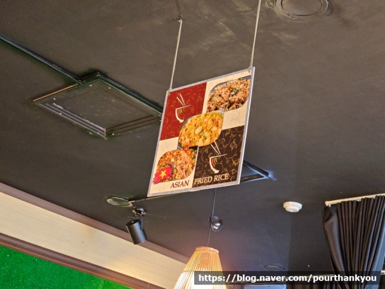 포킹(PHO KING) 이미지