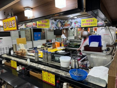 비엘식자재마트 이미지
