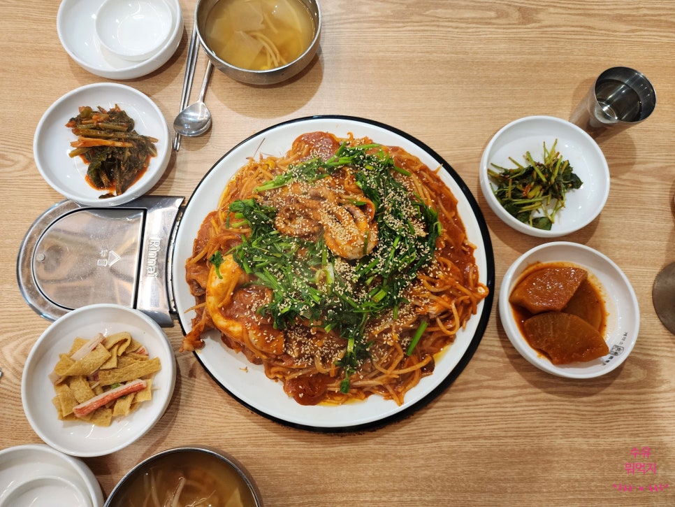 강북동태찜 이미지