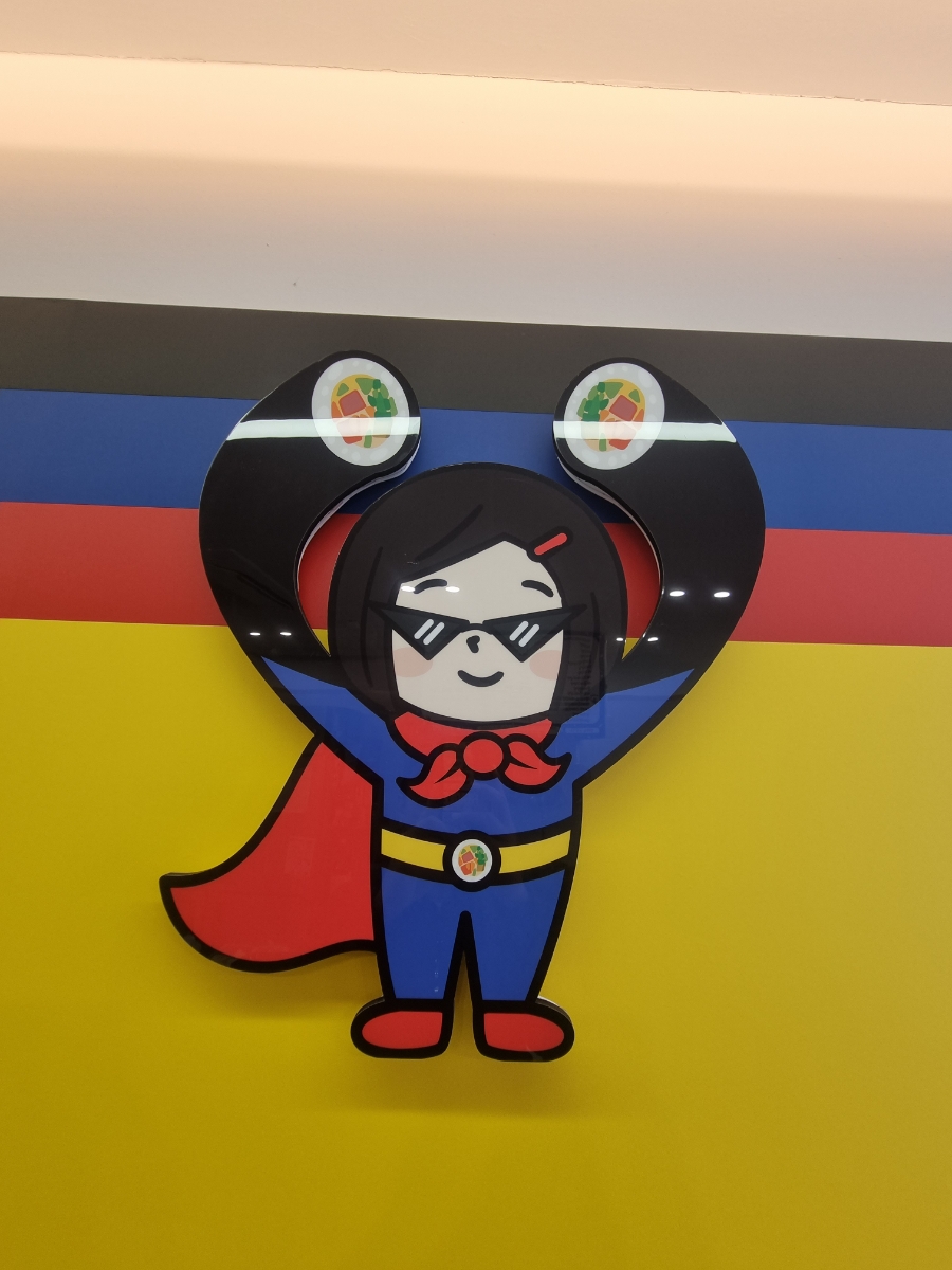 히어로김밥 이미지