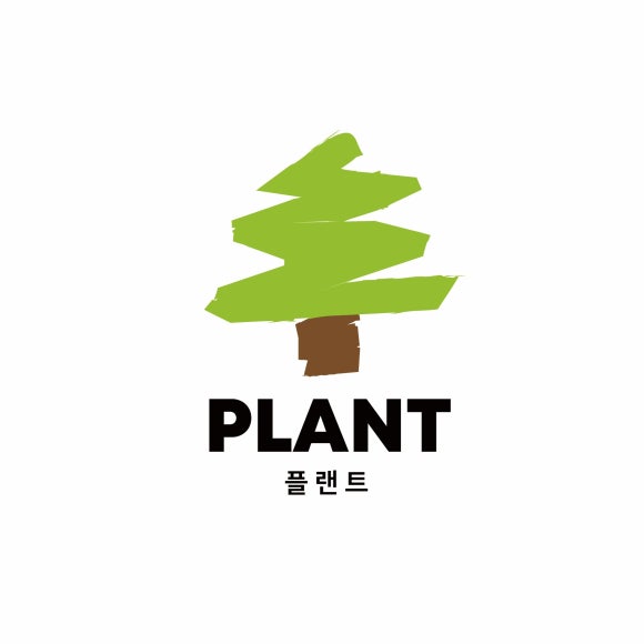 플랜트운동센터 이미지