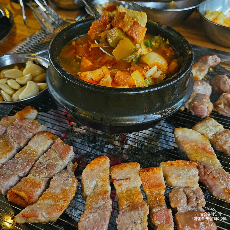 하늘무한삼겹 이미지