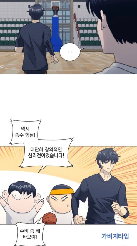 플러팅테라피 이미지