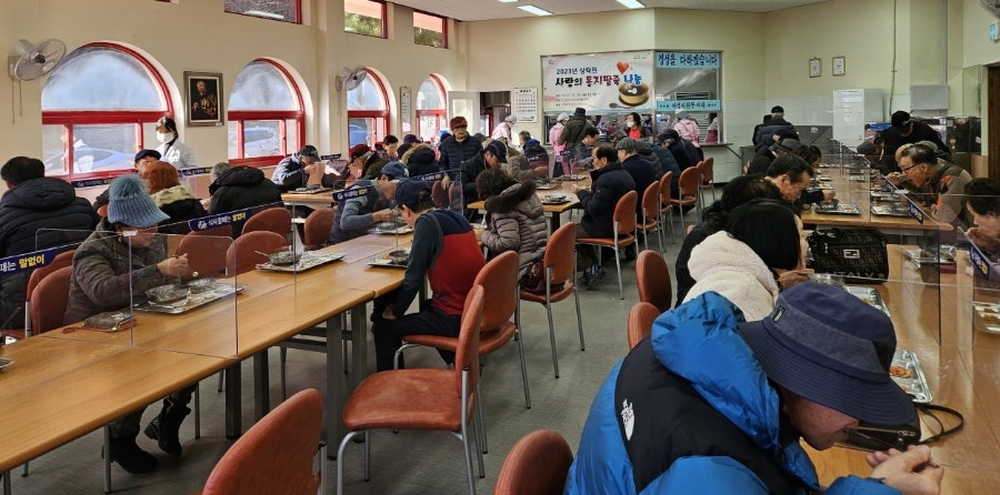 여성자원봉사대 (상락원) 이미지