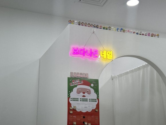 오늘보다나은네일 이미지