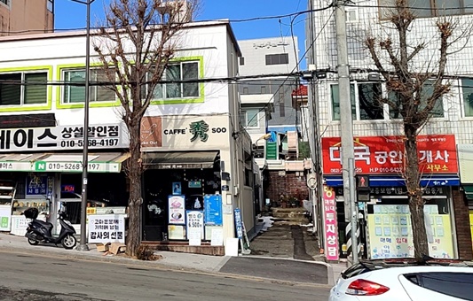 까페수 이미지