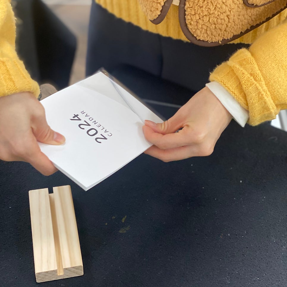 연두서예교습소 이미지