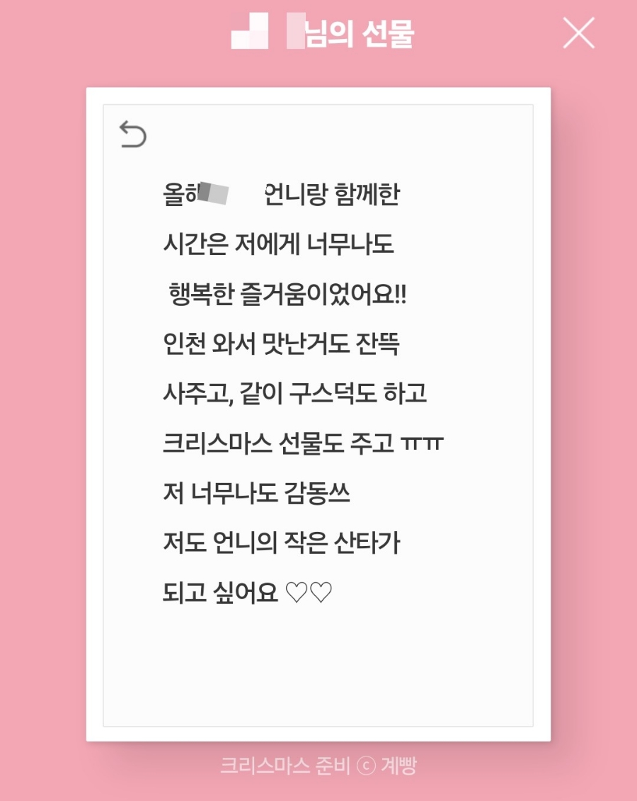 비스트로일산 이미지