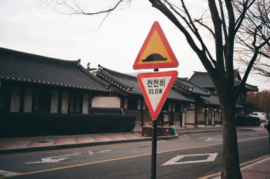 워커투어 이미지