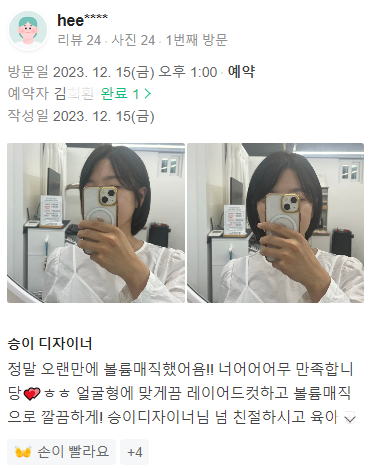 디자인엔승 이미지