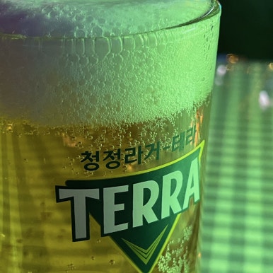 디어오롯 이미지