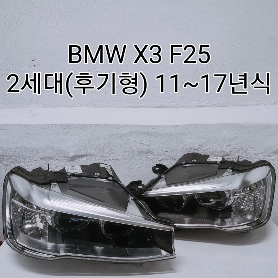 태현모터스 이미지