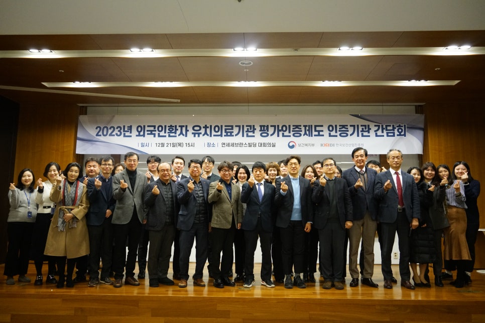 성모흉부외과의원 이미지