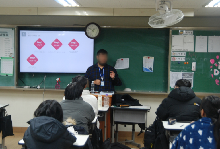 송호중학교 이미지