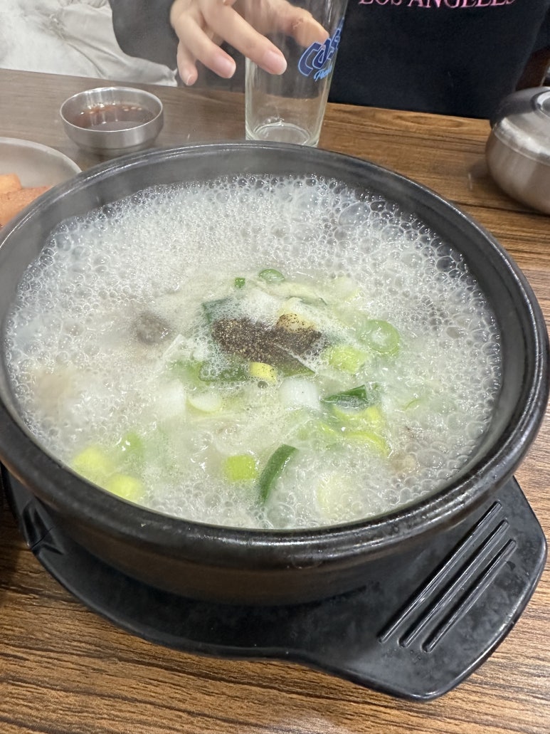 호감해장 이미지