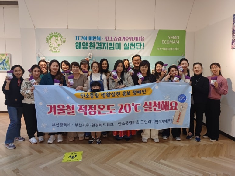 하다공방 이미지