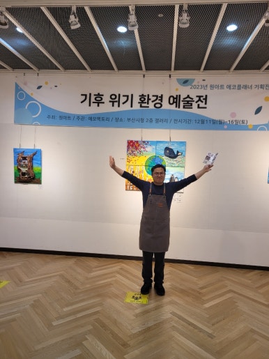 대한민국공방 이미지