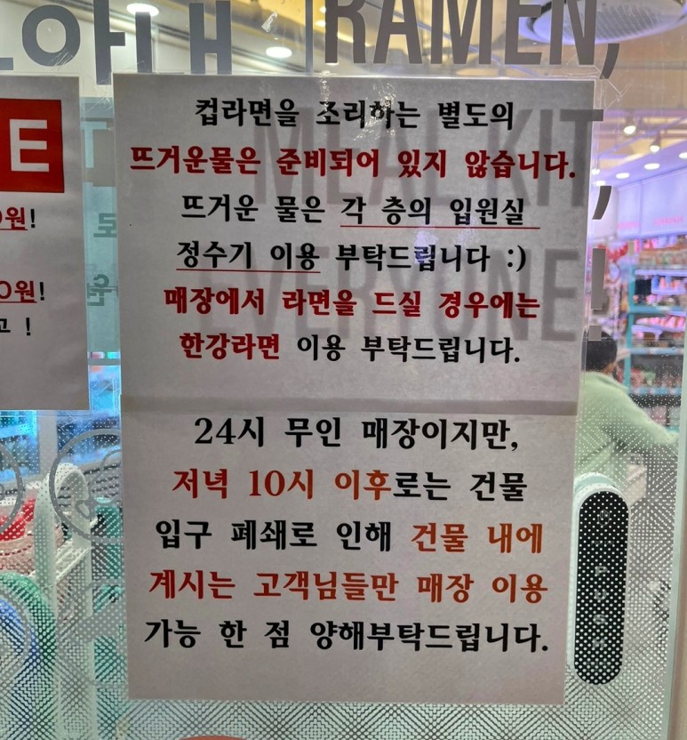 에덴어린이병원 이미지