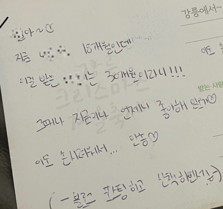 안목카페 이미지