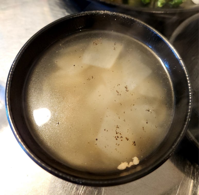 수문통육회 이미지
