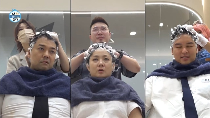 24시헤어샵 이미지