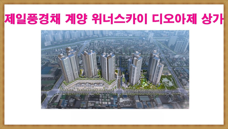 오아제 이미지