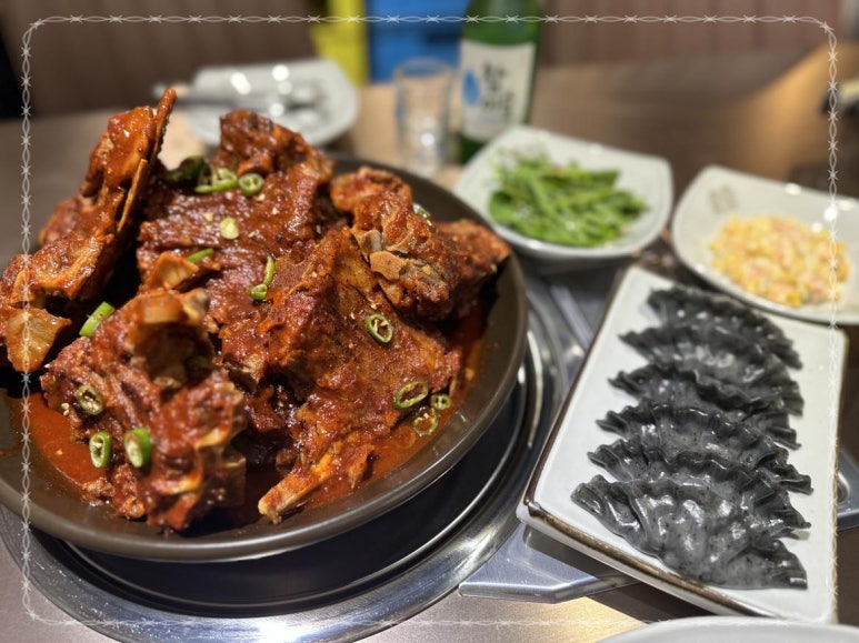 정담옥 이미지
