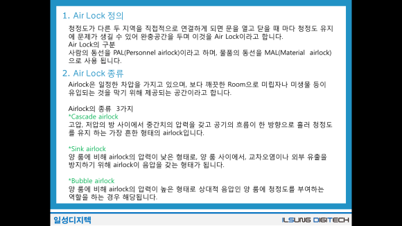 도아 이미지