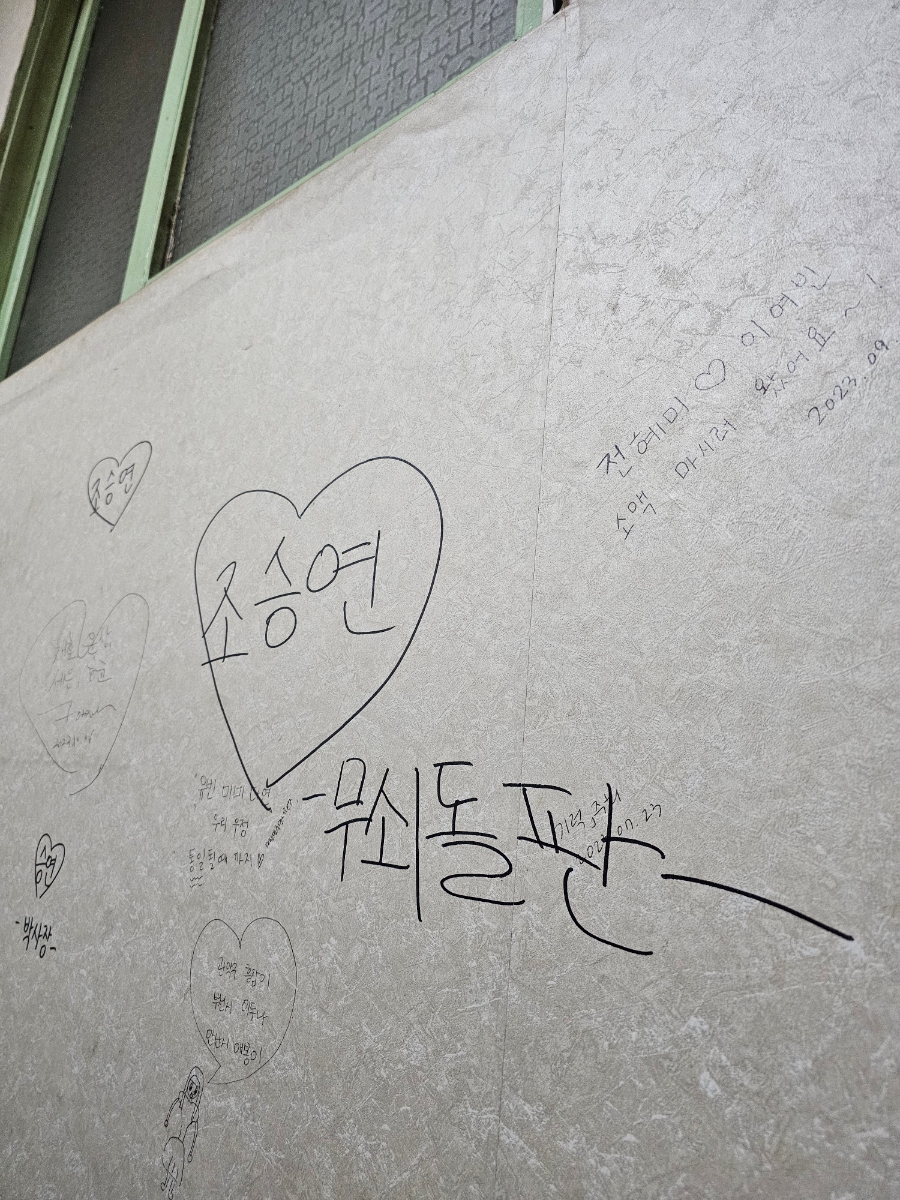 아일(I'LL) 이미지