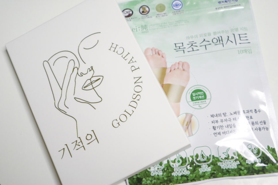 골드몰 이미지