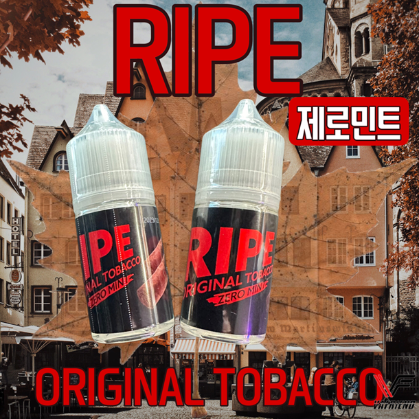 피우고타바코 이미지