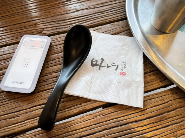 마녀김밥대봉점 이미지
