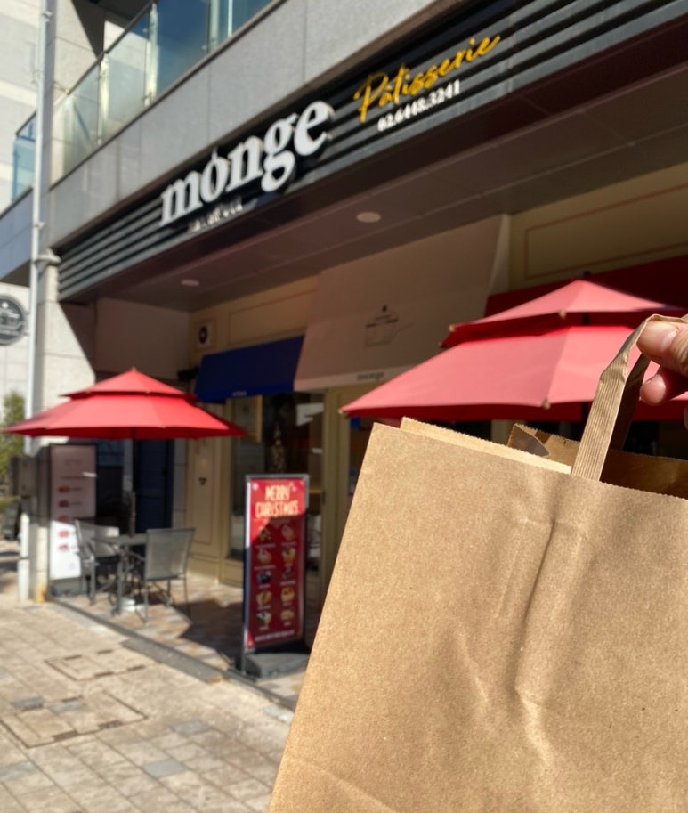 몽쥬빠티세리 이미지