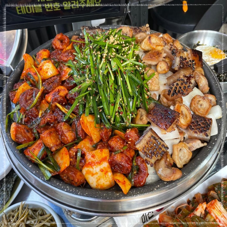 깡통막창 이미지
