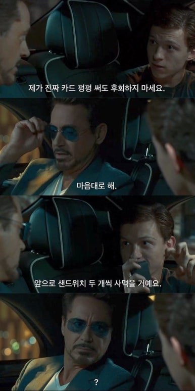 리브포에버 이미지