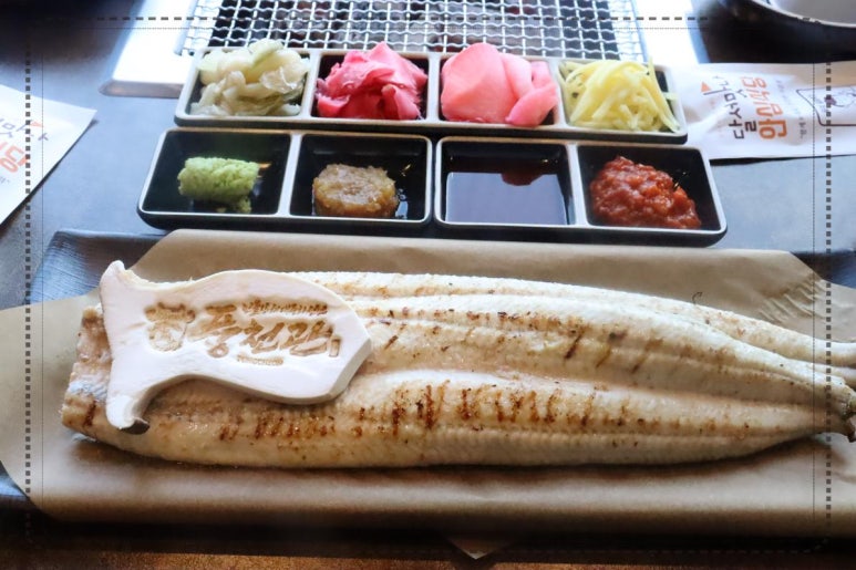 동천장어 이미지