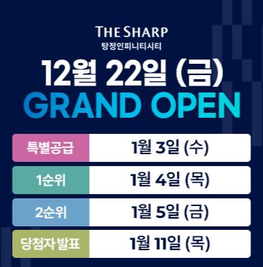 터샵 이미지